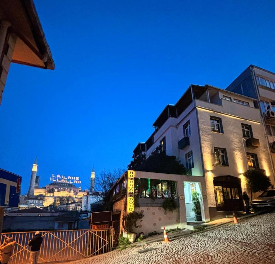 B&B Anadolu 3*
